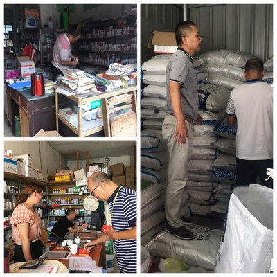 筑牢安全防线 抓实危化品储存安全与农资打假，护航危化品经营健康发展