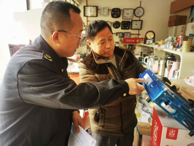 危险化学品经营 风险管控与合规管理