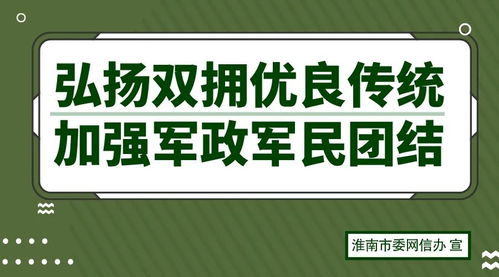 互联网销售危险化学品 风险、法规与必备知识指南