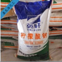 山东抗氧化剂市场报价与品牌厂家分析 危化品经营合规提示