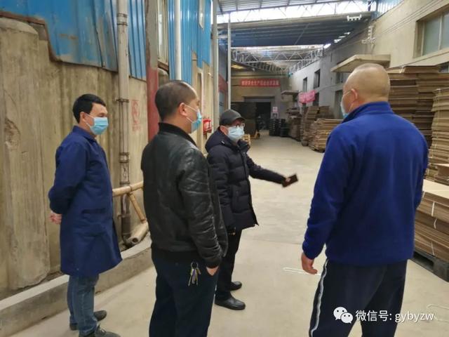 全力营造良好稳定的安全生产环境——白云区去冬今春及疫情期间危险化学品经营安全生产工作综述